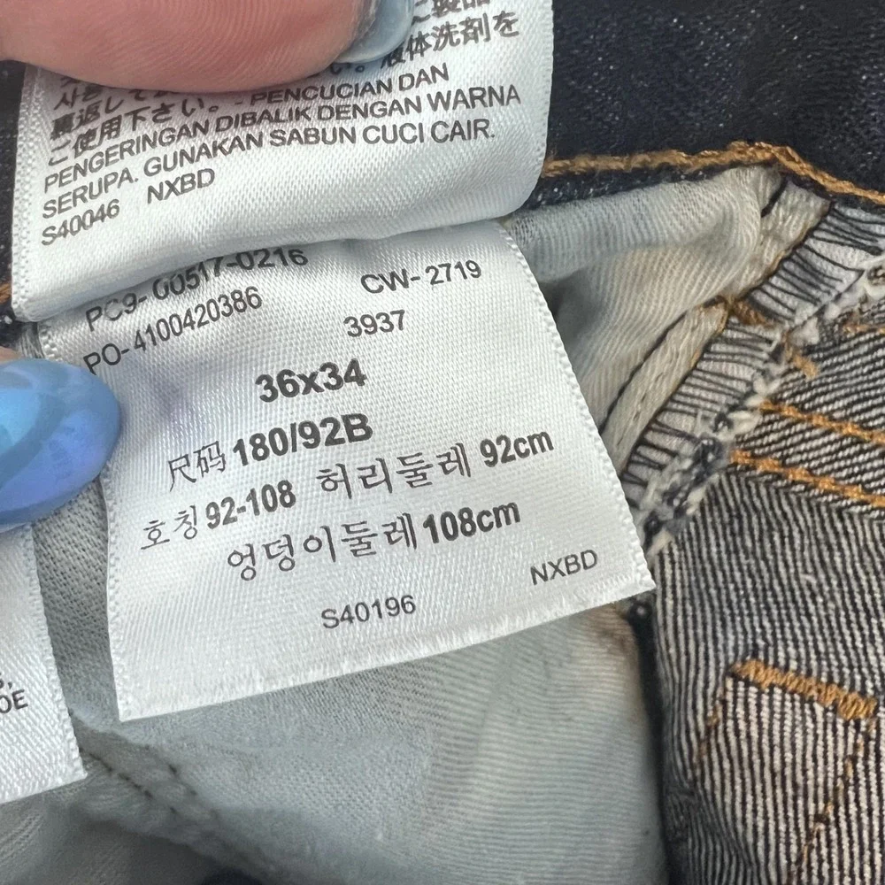 Levis 517 Jeans Mens 36x34 Blue Denim Bootcut Workwear Western Americana Casual